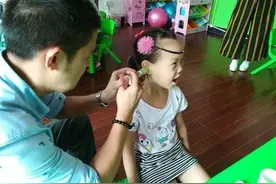 永定区出台残疾儿童康复救助制度图片