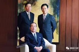 厦门银行背后的台湾富邦蔡家图片