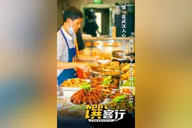 不临江却叫滨江的小吃店，这一口牛肉锅贴香飘过江图片