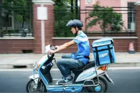外卖平台将推“多等5分钟”功能 你愿意多给骑手一点时间吗图片