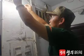 南京一养老助餐点第一面锦旗背后的感人故事图片