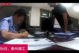 女子与已婚男私奔谎称被绑架，弟弟驱车上千公里报警图片