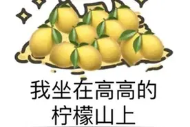 广东一大学“偶像剧宿舍”疯狂刷屏！还有这些神仙宿舍，酸了酸了……图片