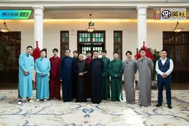 《德云斗笑社》：争流量还是苦做艺？图片