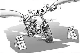 严打销售未获3C认证电动自行车等行为丨消费者买到不符标准车辆可拨打12315图片