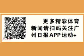 外卖小哥中大奖欲圆创业梦图片