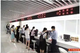 深圳不动产登记全面进入3.0时代图片