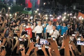 钟南山载誉归来 广医秒变大型“追星现场”图片