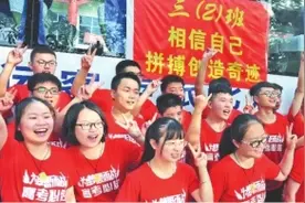 不等不靠向内挖潜提能 教师培训支撑升级发展图片