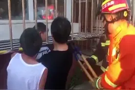 请不要让未成年孩子独自一人在家！视频封面