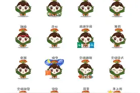 可爱的“石小兰”表情包刷屏，你用上了吗？图片