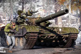 《使命召唤 黑色行动 冷战》多人对战详情：横跨全球的交火图片