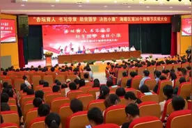 海曙一下子表彰这么多教师！有你认识的吗？图片