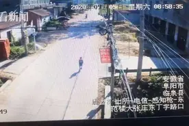 害怕打针！10岁男孩出“逃”50公里 找姑姑“避难”图片