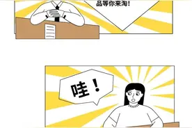 就在今晚！东门步行街千余种外贸优品等你来“淘”！图片