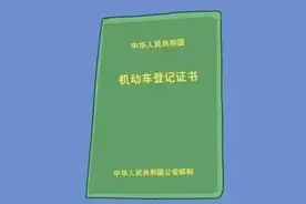从网上选号到安装牌照，带你体验上沪牌图片