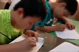 10岁上大学女孩父亲私塾被查封，“属非法办学”图片