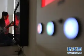 愿爱无忧——凤凰山下的“90后”特教老师图片