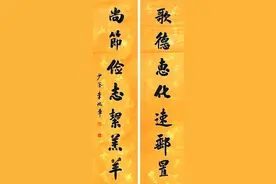 古人如何节俭过日子图片