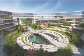 省属公办华附中学落户知识城图片