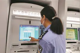 江门迁入人口增加近五成图片