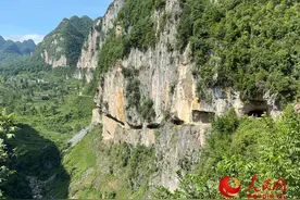 如铁雄关从头越图片