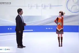 数字虚拟人亮相，腾讯云小微AI语音技术再升级图片
