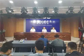 郑州9月16日起启用豫V号牌，发放范围、选取方式等公布图片