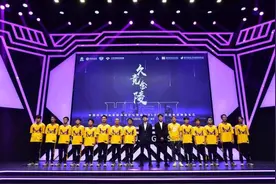 电竞俱乐部也设立城市主场，南京观众从此有了电竞主队图片