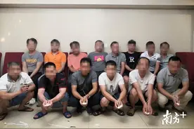 地下赌场藏于饭店，中山警方出击抓获22名赌徒图片