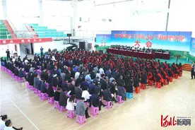 河北张北县召开教育工作会暨第36个教师节庆祝大会图片