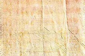 乾隆“裹尸布”被拍天价？专家：真假有待商榷图片