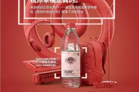 产经报道｜农夫山泉、钟睒睒与唐吉坷德图片