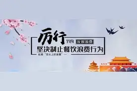 丰都县融媒体中心全媒体广告代理招商公告图片