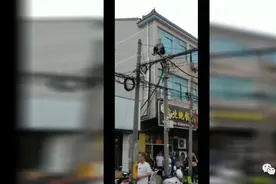 发现被女友拉黑，男子爬上高压线致停电8小时！附近居民因呼吸机断电身亡，最新处理结果来了图片