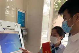 @武钢江南中燃用户！缴费新方式上线，建行自助圈存机可24小时办理图片