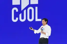 雷军：什么样的人才，都可以在中关村找到图片