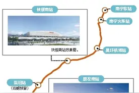 打“动的”去机场！南崇铁路预计2022年开通运营经过这些站点图片