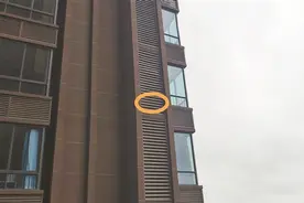 要拆掉玻璃窗才能装空调外机？一楼盘户型设计遭业主质疑图片