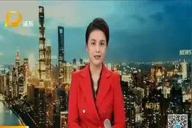 普洛斯：打造智慧物流园区标杆 全国300个园区全面升级视频封面