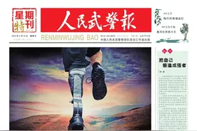 星期特刊丨“刀锋战士”郑明岗：一条腿立起的人生高度图片