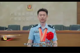 致敬英雄！全国抗疫先进个人，“数据专家”陈刚视频封面