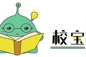 郑大许秀成：给大地施一把好肥图片