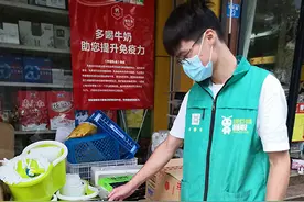 “互联网+废品回收”模式受欢迎图片
