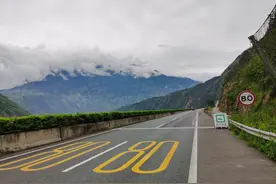 限速80km/h！雅西高速石棉至汉源段新增一处移动测速点图片