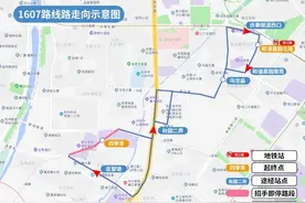 太贴心，杭州四季青服装市场街区公交配套上线图片