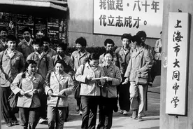 上海校服简史，从一张1980年大同中学前的照片说起图片