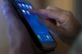 这14款APP违法违规！请谨慎下载使用图片
