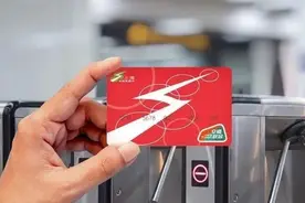 不用再等啦！新一代上海交通卡来了！可在近300个城市使用，这样购买使用图片