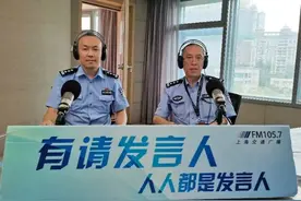 「提醒」南京路步行街东拓，这些交通变化，一定要知晓图片